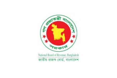 Govt 2